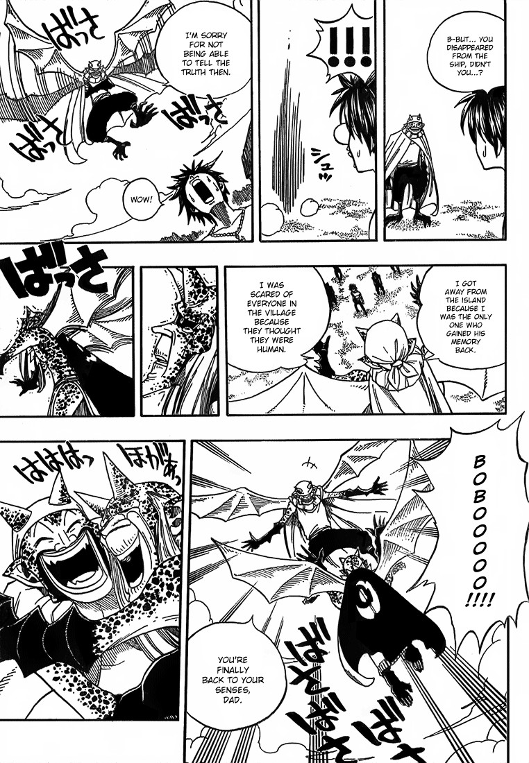 Fairy Tail Chapter 45 17